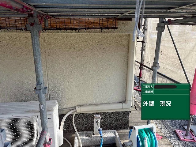 明石市　外壁の現況